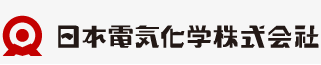 日本電気化学株式会社