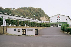 本社・京都工場